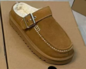 Autumn Haven Buckle Slippers