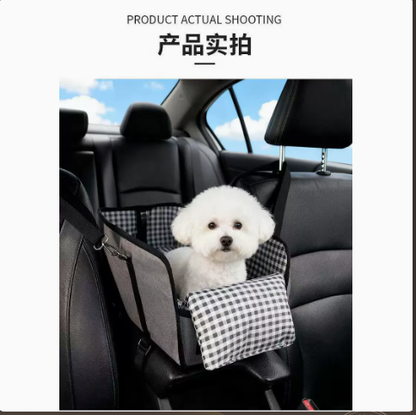 🐶 PawNest™ Center Console Dog Car Seat – Cozy Booster Seat for Small Dogs