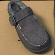 Autumn Haven Buckle Slippers