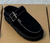 Autumn Haven Buckle Slippers